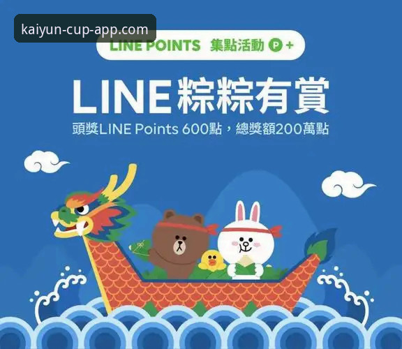 kaiyun世界杯app下载安卓版 kaiyun体育平台世界杯app下载安卓版详解:技术评测与安装优化指南