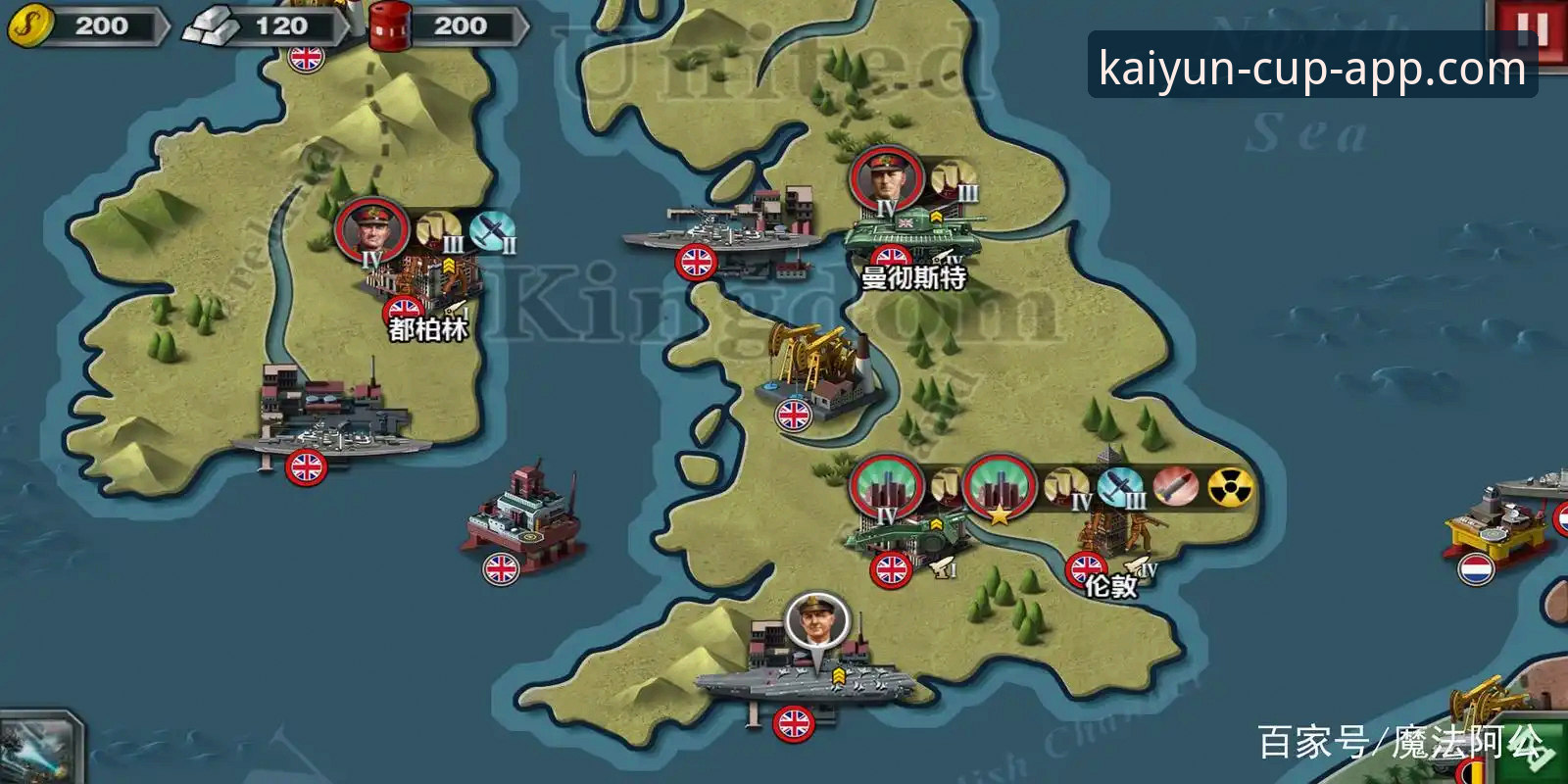 kaiyun世界杯app下载 揭秘3-3世纪之战背后:kaiyun体育用户张磊亲历玉昆国安史诗对决的真相