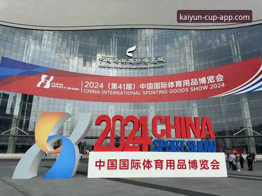 中国地区下载链接必备 kaiyun体育平台中国地区下载链接必备:2024新版本升级深度分析